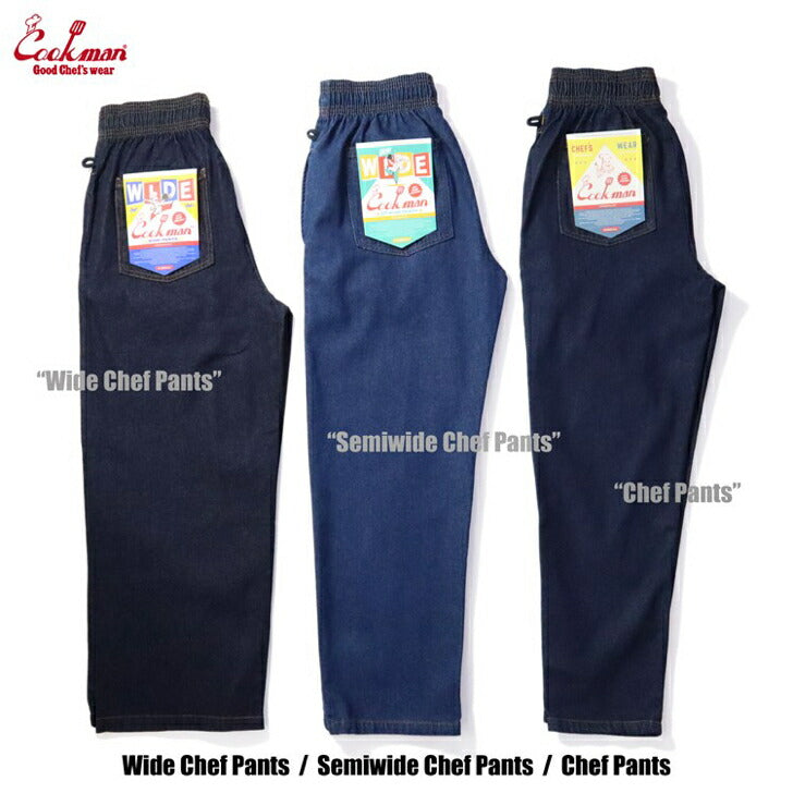[COOKMAN]正規品シェフパンツChefPantsSemiwideDuckCanvasセミワイドダックキャンバスユニセックス厚手生地プレーン無地ブラックブラウン