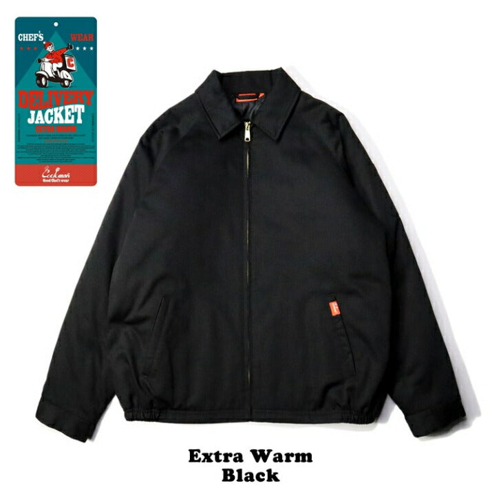 CookmanクックマンデリバリージャケットエクストラウォームDeliveryJacketEXWarm中綿追加秋冬