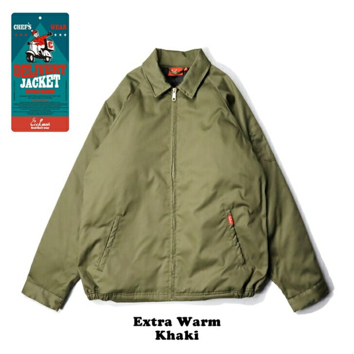 CookmanクックマンデリバリージャケットエクストラウォームDeliveryJacketEXWarm中綿追加秋冬