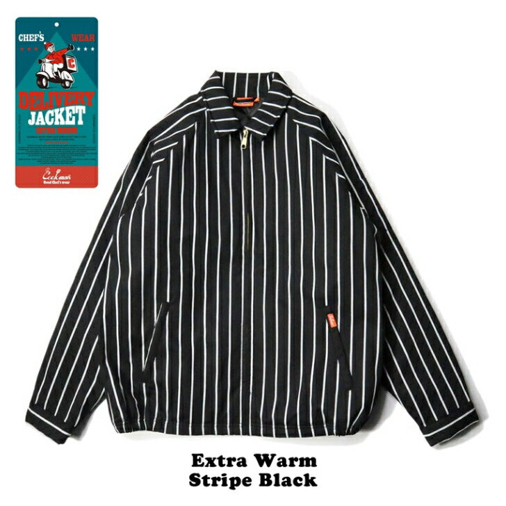 CookmanクックマンデリバリージャケットエクストラウォームDeliveryJacketEXWarm中綿追加秋冬