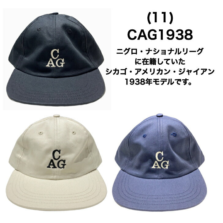 クーパーズタウンボールキャップMADEINUSAアメリカ製COOPERSTOWNBALLCAP