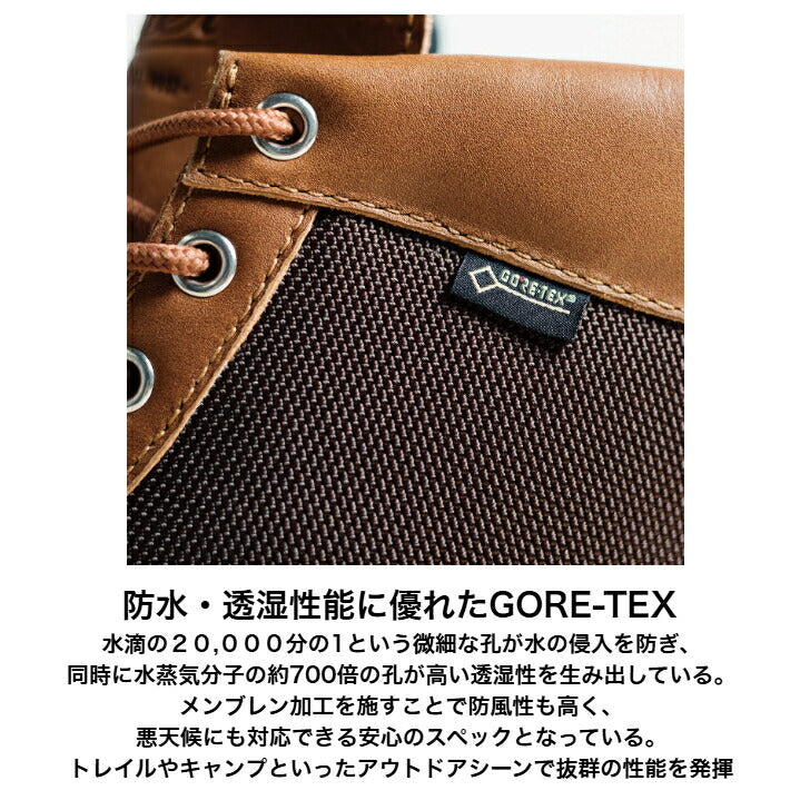 【Danner】D121003DANNERFIELDダナーフィールドトレッキングキャンプアウトドアゴアテックス