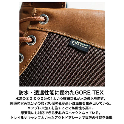 【Danner】D121003DANNERFIELDダナーフィールドトレッキングキャンプアウトドアゴアテックス