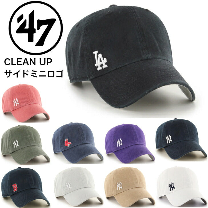 47Brandフォーティーセブンブランドキャップスナップバックミニロゴ帽子47キャップメンズレディース国内正規品