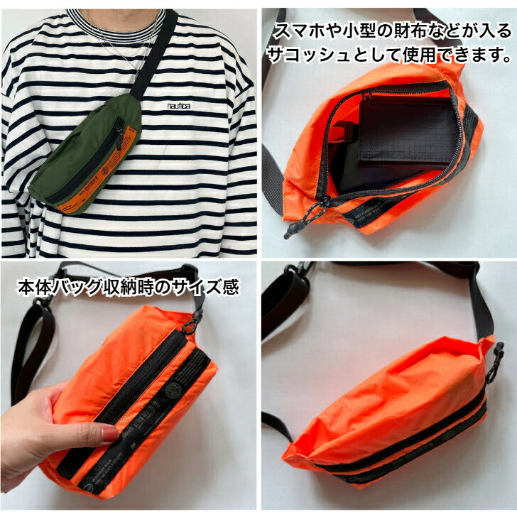 WEEKENDER3WayBAGライトウェイトパッカブルショルダーバッグ