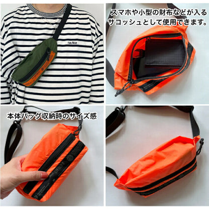 WEEKENDER3WayBAGライトウェイトパッカブルショルダーバッグ