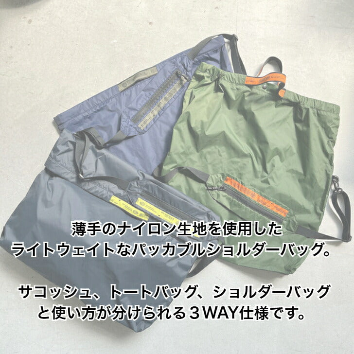 WEEKENDER3WayBAGライトウェイトパッカブルショルダーバッグ