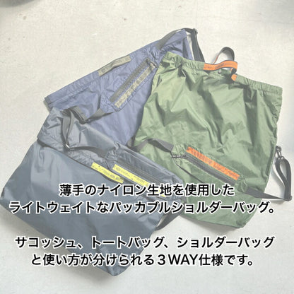 WEEKENDER3WayBAGライトウェイトパッカブルショルダーバッグ