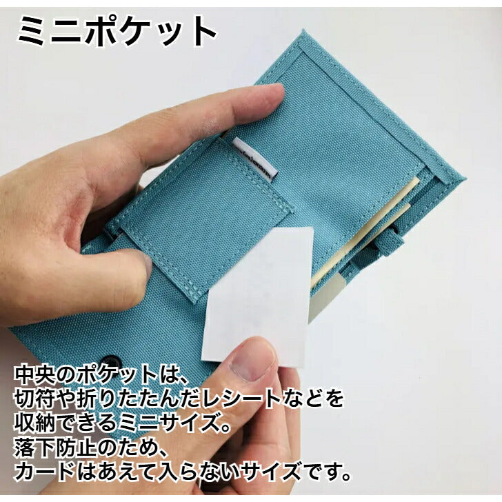 WEEKENDERcoruriBASICコルリ財布ヘミングスウィークエンダー