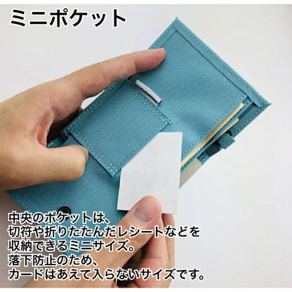 WEEKENDERcoruriBASICコルリ財布ヘミングスウィークエンダー