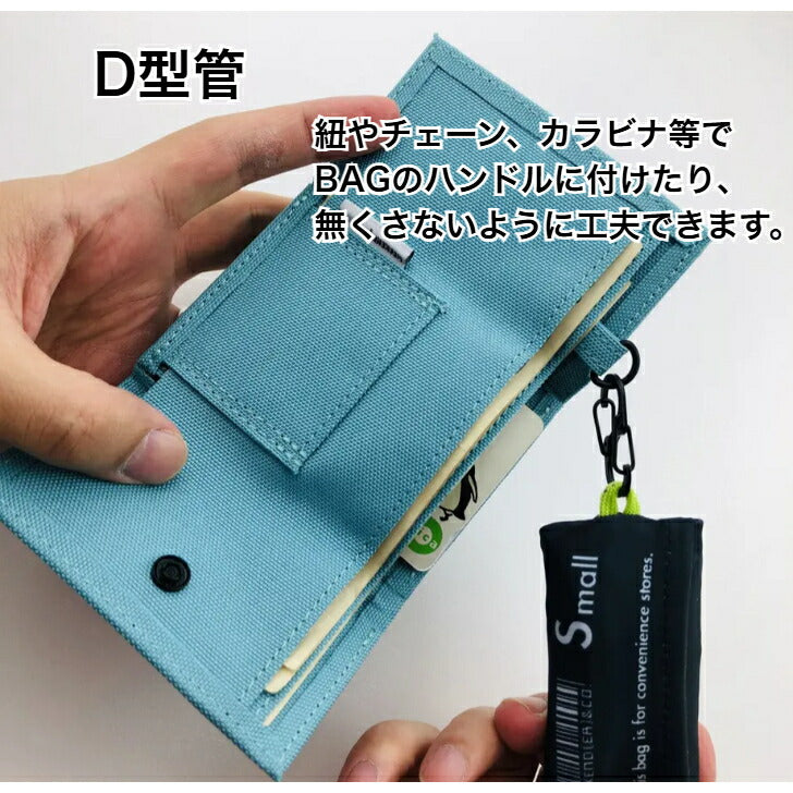 WEEKENDERcoruriBASICコルリ財布ヘミングスウィークエンダー