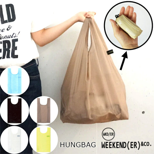 WEEKENDERHUNGBAG極小軽量エコバッグSmallMidBentoLargeXLarge