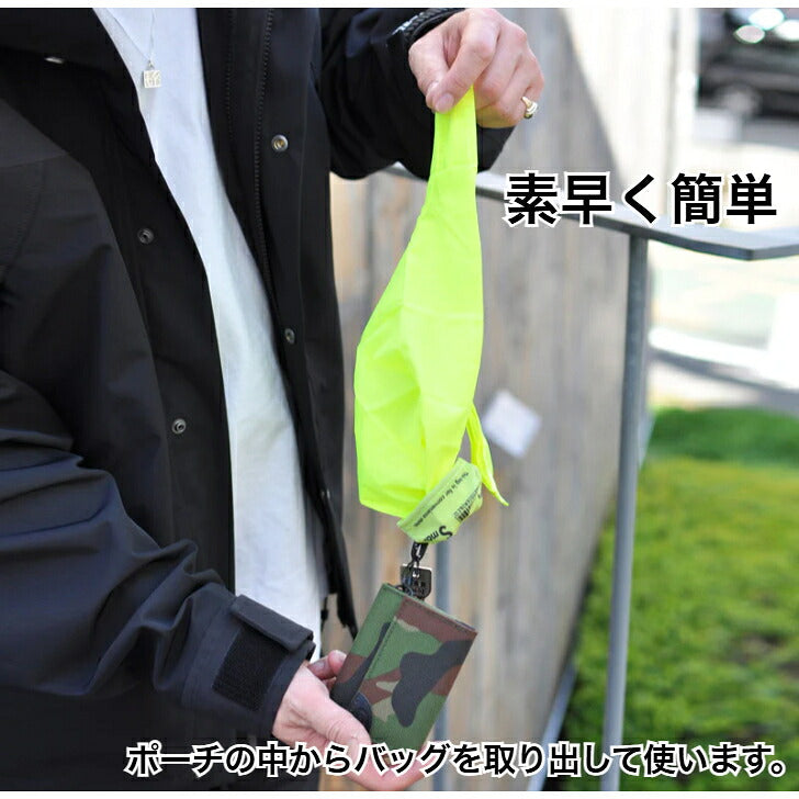 WEEKENDERHUNGBAG極小軽量エコバッグSmallMidBentoLargeXLarge