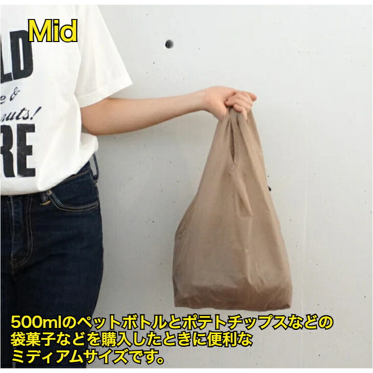 ウィークエンダーカラビナ付エコバッグハングバッグ5サイズ5色WEEKENDERHUNGBAG極小軽量SmallMidBentoLargeXLargeヘミングスマチ広大容量コンパクト丈夫頑丈