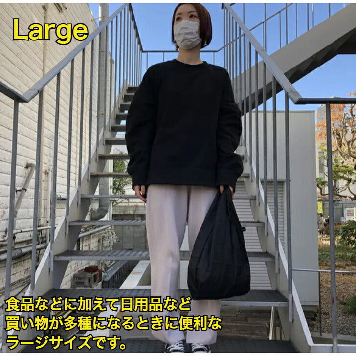 ウィークエンダーカラビナ付エコバッグハングバッグ5サイズ5色WEEKENDERHUNGBAG極小軽量SmallMidBentoLargeXLargeヘミングスマチ広大容量コンパクト丈夫頑丈