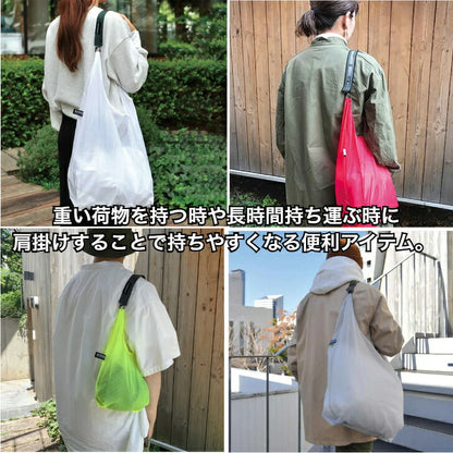 WEEKEND(ER)HUNGBAGSTRAPストラップハングバッグエコバッグヘミングス