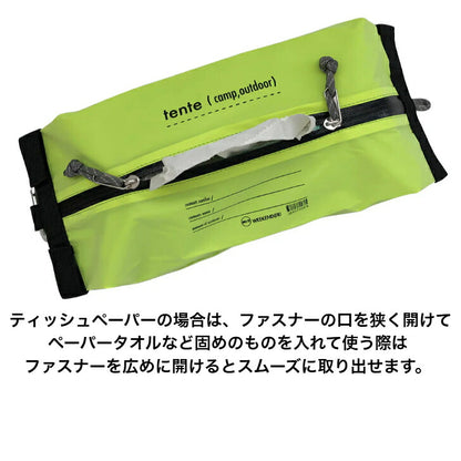 WEEKENDERリフレクションティッシュケースREFLECTIONTENTE反射ウィークエンダーテンテアウトドアキャンプキッチンペーパーヘミングス