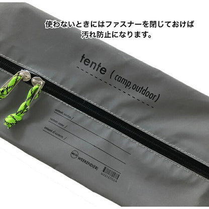 WEEKENDERリフレクションティッシュケースREFLECTIONTENTE反射ウィークエンダーテンテアウトドアキャンプキッチンペーパーヘミングス