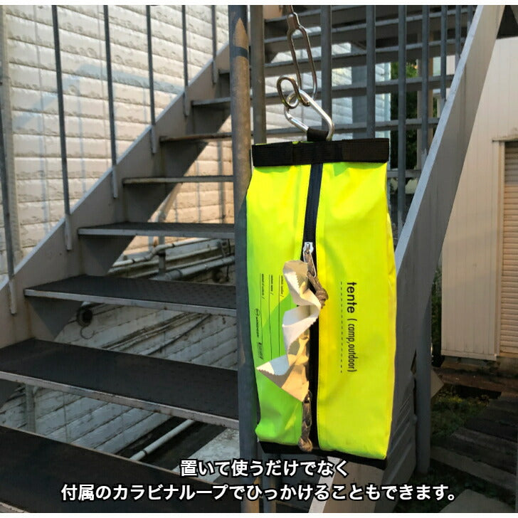 WEEKENDERリフレクションティッシュケースREFLECTIONTENTE反射ウィークエンダーテンテアウトドアキャンプキッチンペーパーヘミングス