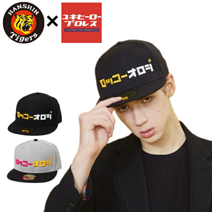 ユキヒーロープロレスRokkoOroshiBBCapロッコーオロシビービーキャップ