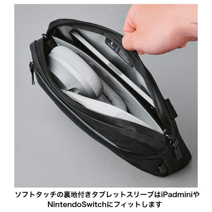 [ALPAKA/アルパカ]FLIGHTSLINGスリングボディバッグショルダーバッグ斜め掛け通勤旅行ビジネス撥水メンズレディースipadminiスイッチ収納