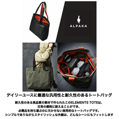 [ALPAKA/アルパカ]トートバッグELEMENTSTOTEMサイズメンズレディース大きめショッピングバッグ折りたためるコンパクトエコバッグ通勤買い物旅行ビジネス