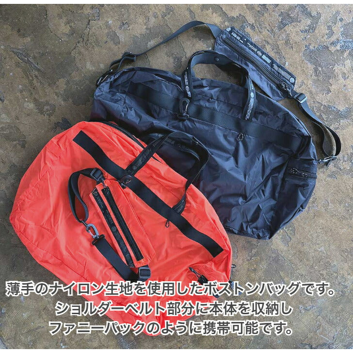 WEEKENDERボストンバッグ3WAYナイロンパッカブルライトウェイトウイークエンダー機内持ち込みLWPACKABLE