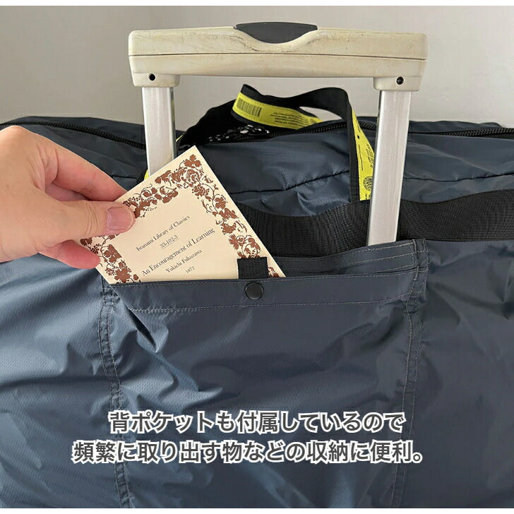 WEEKENDERボストンバッグ3WAYナイロンパッカブルライトウェイトウイークエンダー機内持ち込みLWPACKABLE