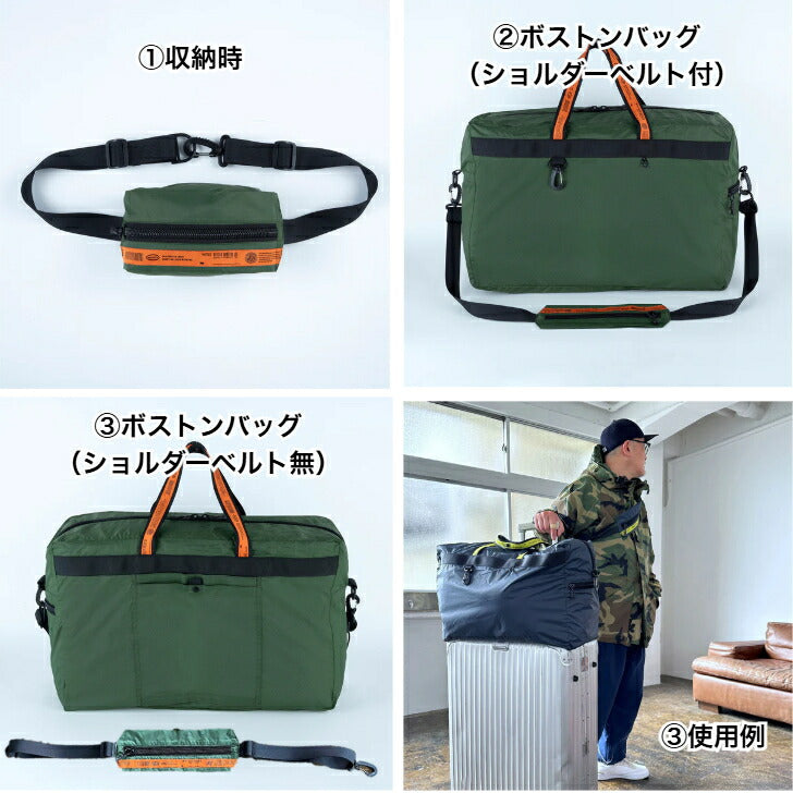 WEEKENDERボストンバッグ3WAYナイロンパッカブルライトウェイトウイークエンダー機内持ち込みLWPACKABLE
