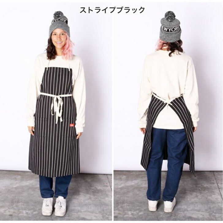 【Cookman】ロングエプロンストライプワイドストライプLongApron