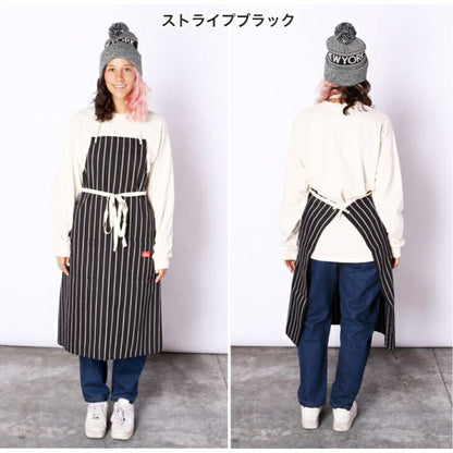 【Cookman】ロングエプロンストライプワイドストライプLongApron
