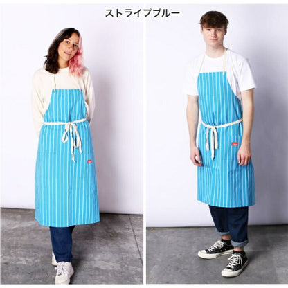 【Cookman】ロングエプロンストライプワイドストライプLongApron
