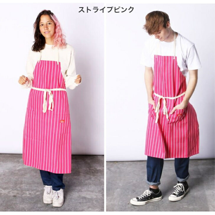 【数量限定おまけ付】クックマンエプロンCookmanロングエプロンストライプワイドストライプLongApronおしゃれメンズレディースブラックネイビーオレンジピンクブルー