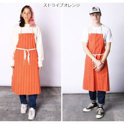 【数量限定おまけ付】クックマンエプロンCookmanロングエプロンストライプワイドストライプLongApronおしゃれメンズレディースブラックネイビーオレンジピンクブルー