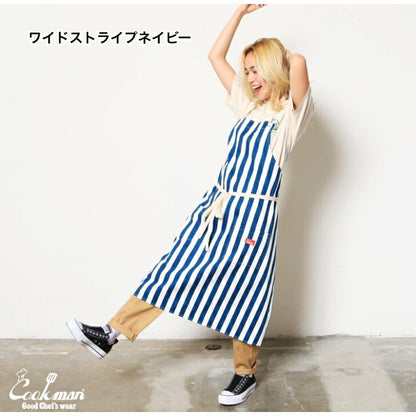 【数量限定おまけ付】クックマンエプロンCookmanロングエプロンストライプワイドストライプLongApronおしゃれメンズレディースブラックネイビーオレンジピンクブルー