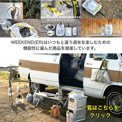 エコバッグカラビナ付ハングバッグウィークエンダー大容量マチ広ナイロン弁当コンビニコンパクト折り畳み5サイズ5色WEEKENDERHUNGBAG極小軽量SmallMidBentoLargeXLargeヘミングス丈夫頑丈
