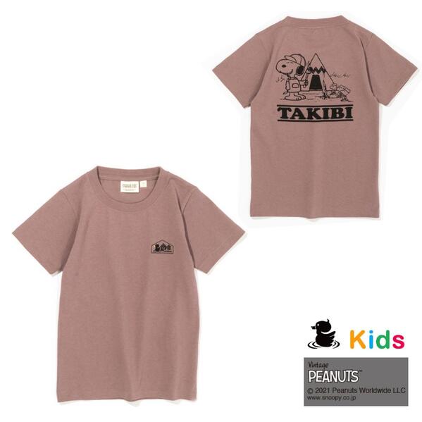 grnoutdoorKANPAISNOOPYS/STEEショートスリーブTシャツ(WHITE、H.GRAY)