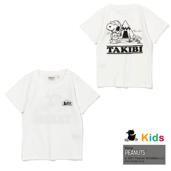 grnoutdoorKANPAISNOOPYS/STEEショートスリーブTシャツ(WHITE、H.GRAY)