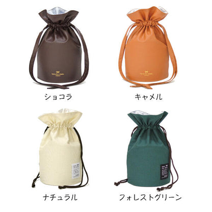 【送料無料】花瓶花巾着フラワーベース花器一輪挿し割れない軽量【Mサイズ】