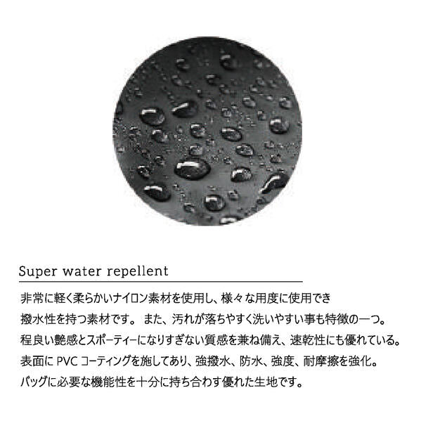 LIVERAL Jyabora 2way Sacoche Black series サコッシュ L4001 全3種 Super water repellent / Nylon 840denier / Parafin canvas【日本製】