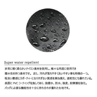LIVERAL Jyabora 2way Sacoche Black series サコッシュ L4001 全3種 Super water repellent / Nylon 840denier / Parafin canvas【日本製】
