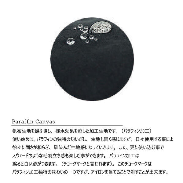 LIVERAL Jyabora 2way Sacoche Black series サコッシュ L4001 全3種 Super water repellent / Nylon 840denier / Parafin canvas【日本製】