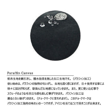 LIVERAL Jyabora 2way Sacoche Black series サコッシュ L4001 全3種 Super water repellent / Nylon 840denier / Parafin canvas【日本製】