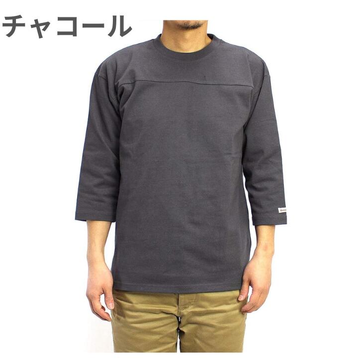 GoodwearグッドウェアTシャツ7分袖メンズレディース長袖切替フットボールTシャツUSAコットン7.6オンスヘビーウェイト