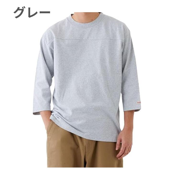 GoodwearグッドウェアTシャツ7分袖メンズレディース長袖切替フットボールTシャツUSAコットン7.6オンスヘビーウェイト