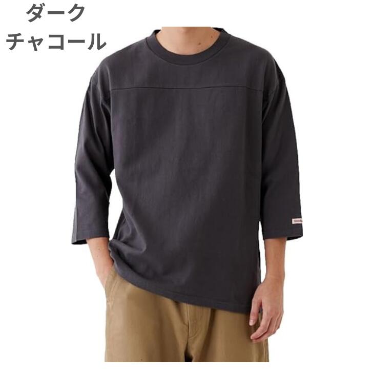 GoodwearグッドウェアTシャツ7分袖メンズレディース長袖切替フットボールTシャツUSAコットン7.6オンスヘビーウェイト