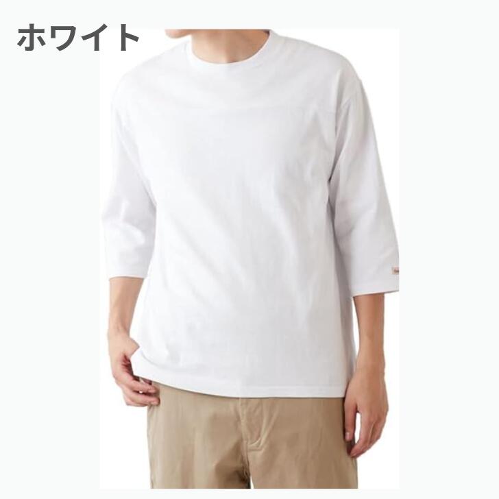 GoodwearグッドウェアTシャツ7分袖メンズレディース長袖切替フットボールTシャツUSAコットン7.6オンスヘビーウェイト