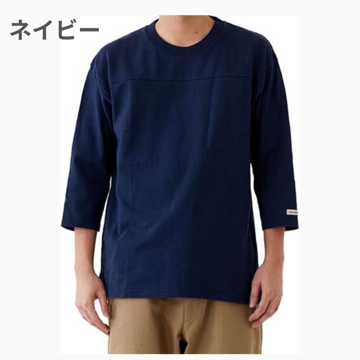 GoodwearグッドウェアTシャツ7分袖メンズレディース長袖切替フットボールTシャツUSAコットン7.6オンスヘビーウェイト