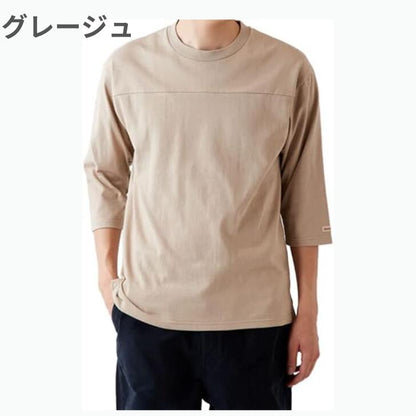 GoodwearグッドウェアTシャツ7分袖メンズレディース長袖切替フットボールTシャツUSAコットン7.6オンスヘビーウェイト