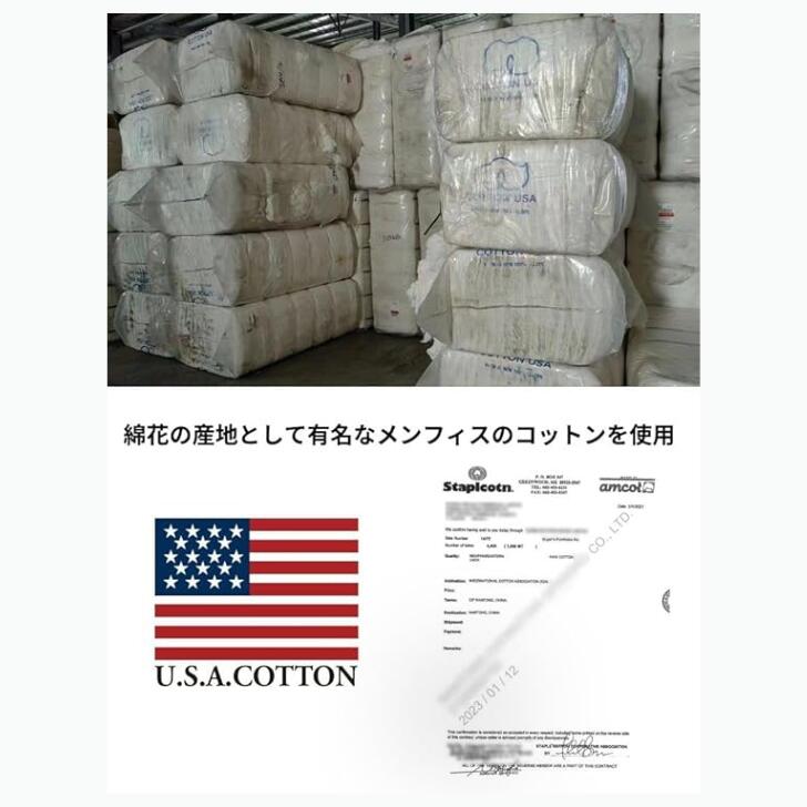 GoodwearグッドウェアTシャツ7分袖メンズレディース長袖切替フットボールTシャツUSAコットン7.6オンスヘビーウェイト